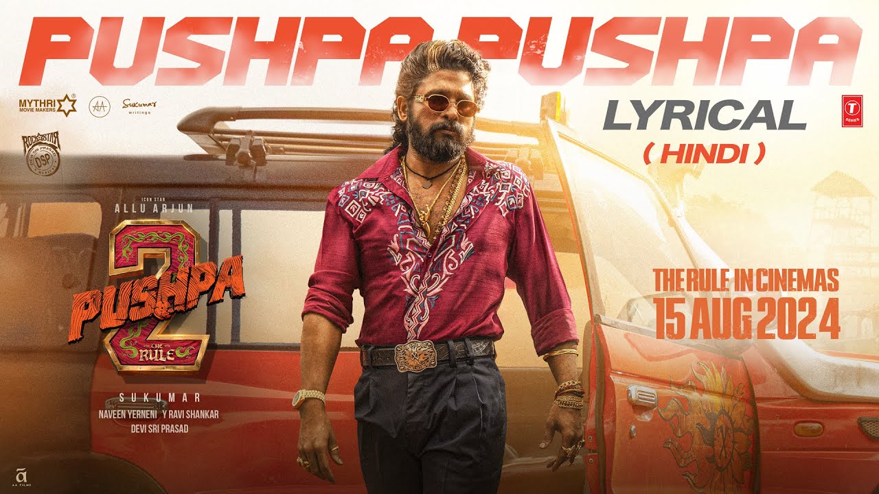 pushpa-pushpa-lyrics