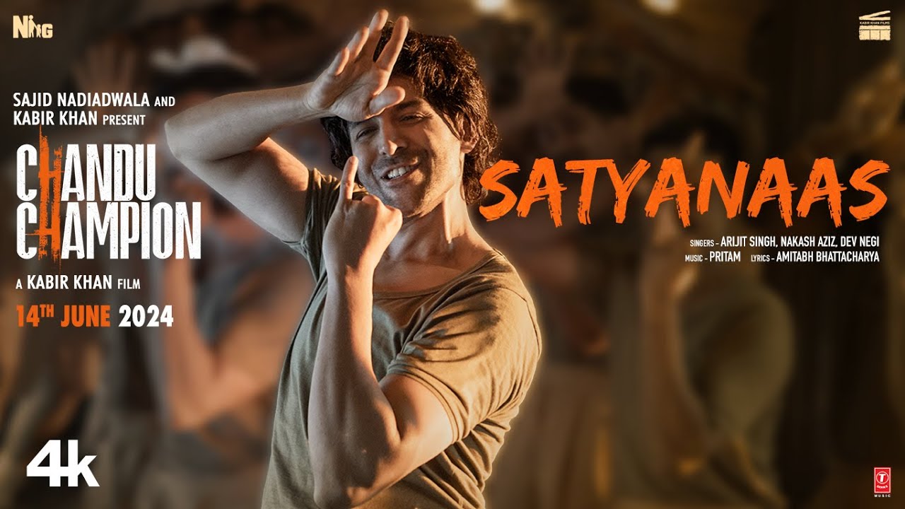 satyanaas