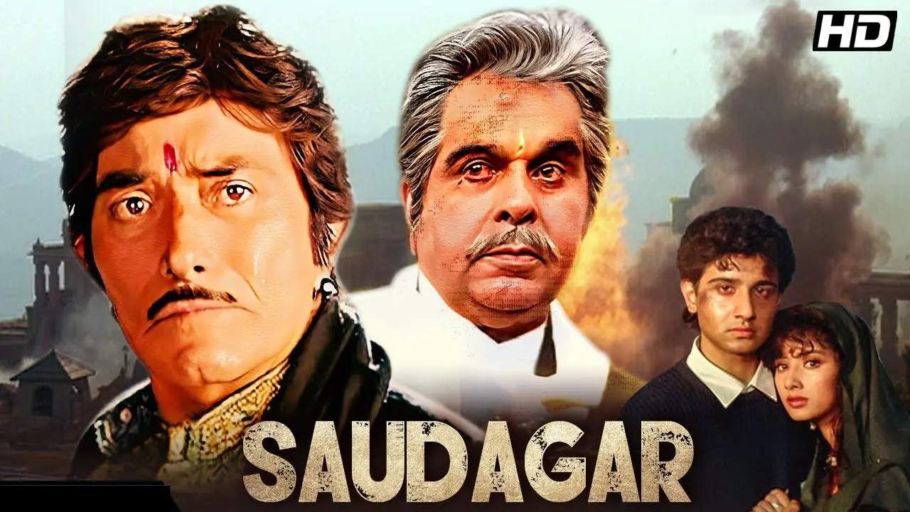 saudagar