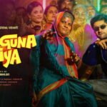 vastaguna-huiya-lyrics-in-marathi-danny-pandit