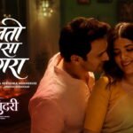 fulto-jasa-mogra-lyrics-in-marathi-abhay-jodhpurkar-reeshika-mukherjee