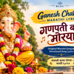 Ganesh Chaturthi Lyrics in Marathi – Ganpati Bappa Morya