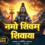 namo-shivam-shivaaya-lyrics-in-hindi-krish-mondol